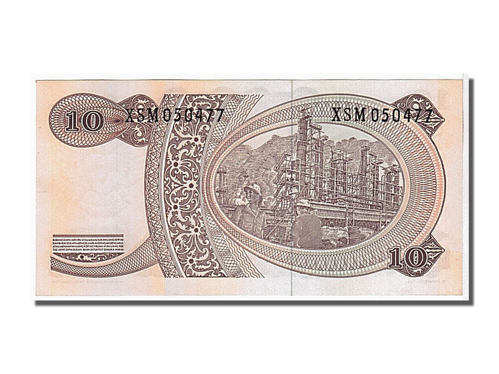 Indonesia, 10 Rupiah, 1968, KM #105a, UNC(65-70), XSM050477