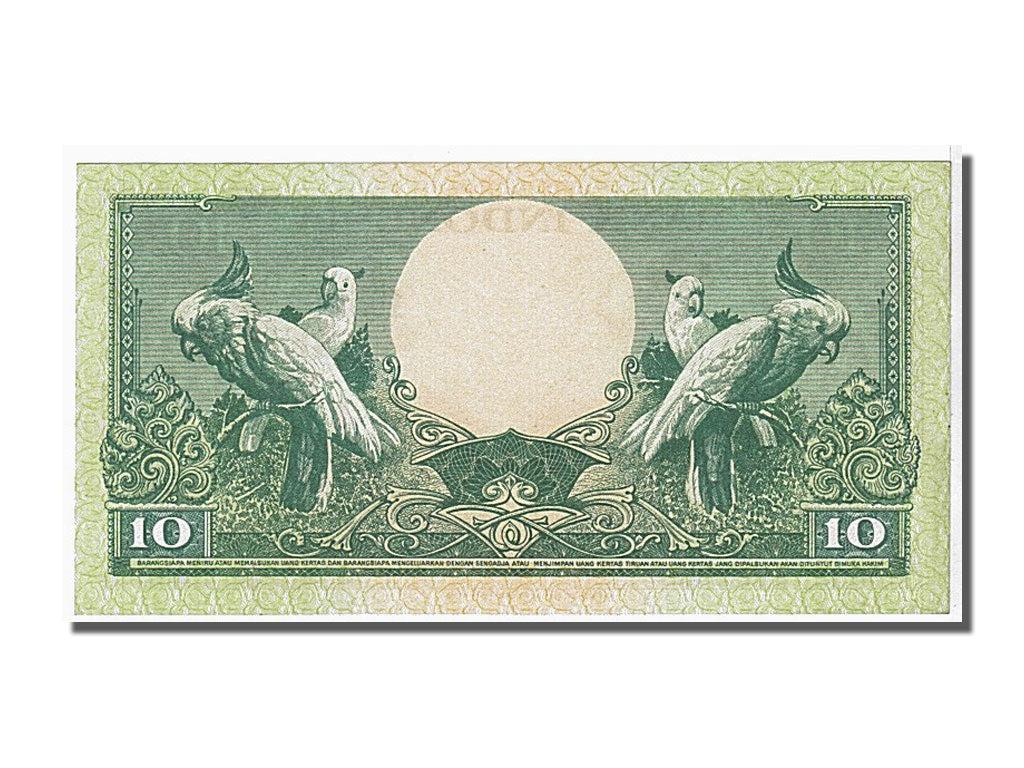 Indonesia, 10 Rupiah, 1959, KM #66, 1959-01-01, UNC(65-70), 10MK67865