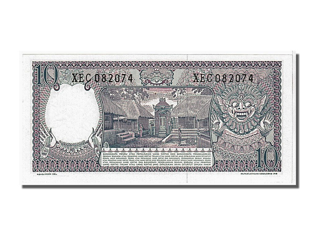 Indonesia, 10 Rupiah, 1963, FDS