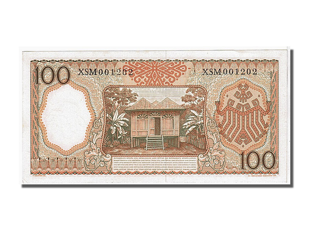 Indonesia, 100 Rupiah, 1958, KM #59, UNC(65-70), XSM001202