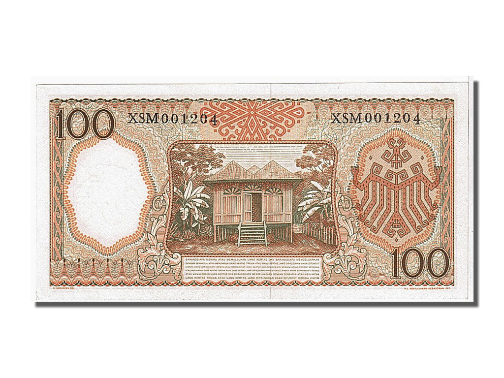 Indonesia, 100 Rupiah, 1958, KM #59, UNC(65-70), XSM001204