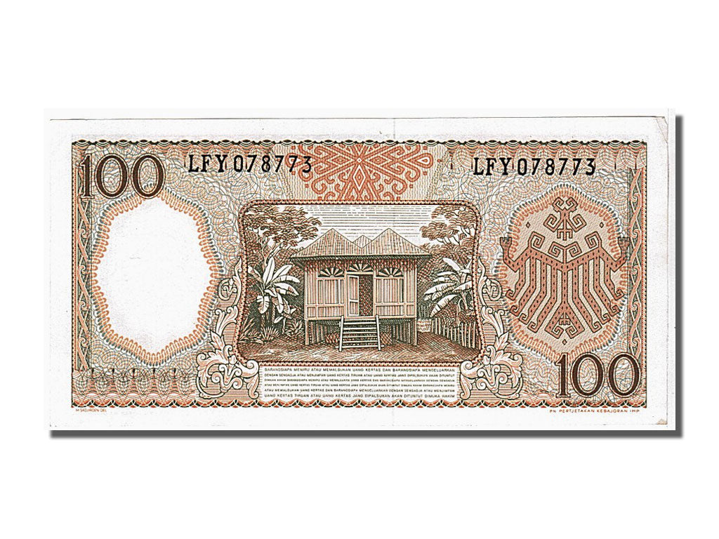 Indonesia, 100 Rupiah, 1964, KM #97b, UNC(65-70), LFY078773