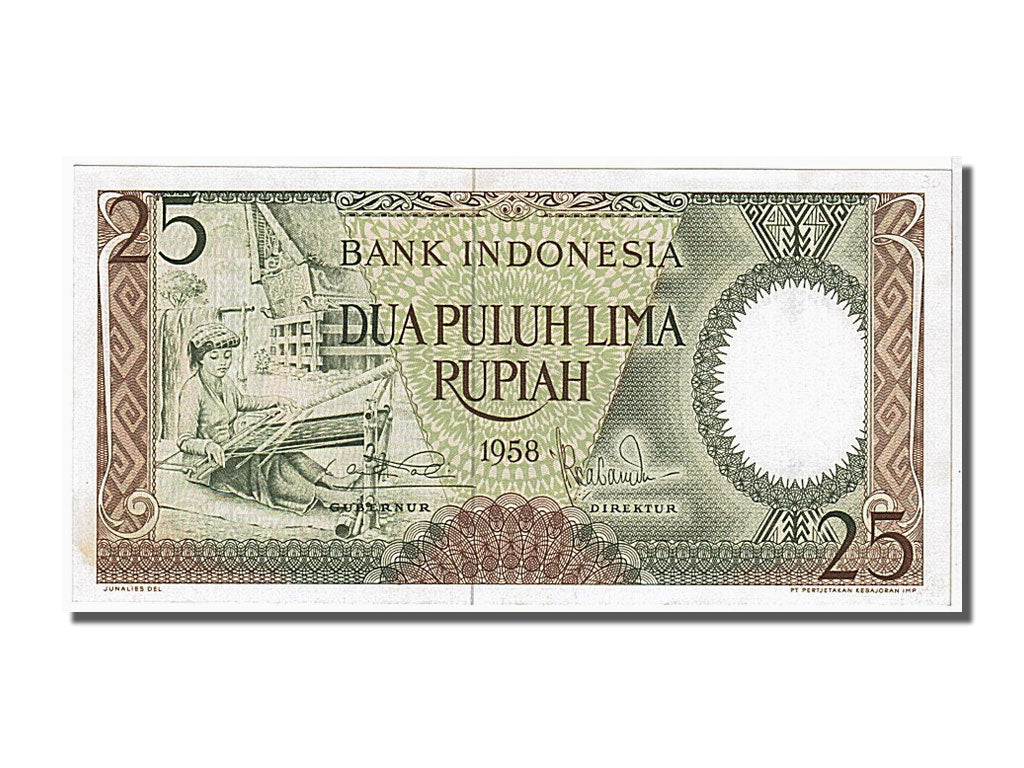 Indonesia, 25 Rupiah, 1958, KM #57, UNC(65-70), DAO010385