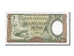 Indonesia, 25 Rupiah, 1958, KM #57, UNC(65-70), DAO010385