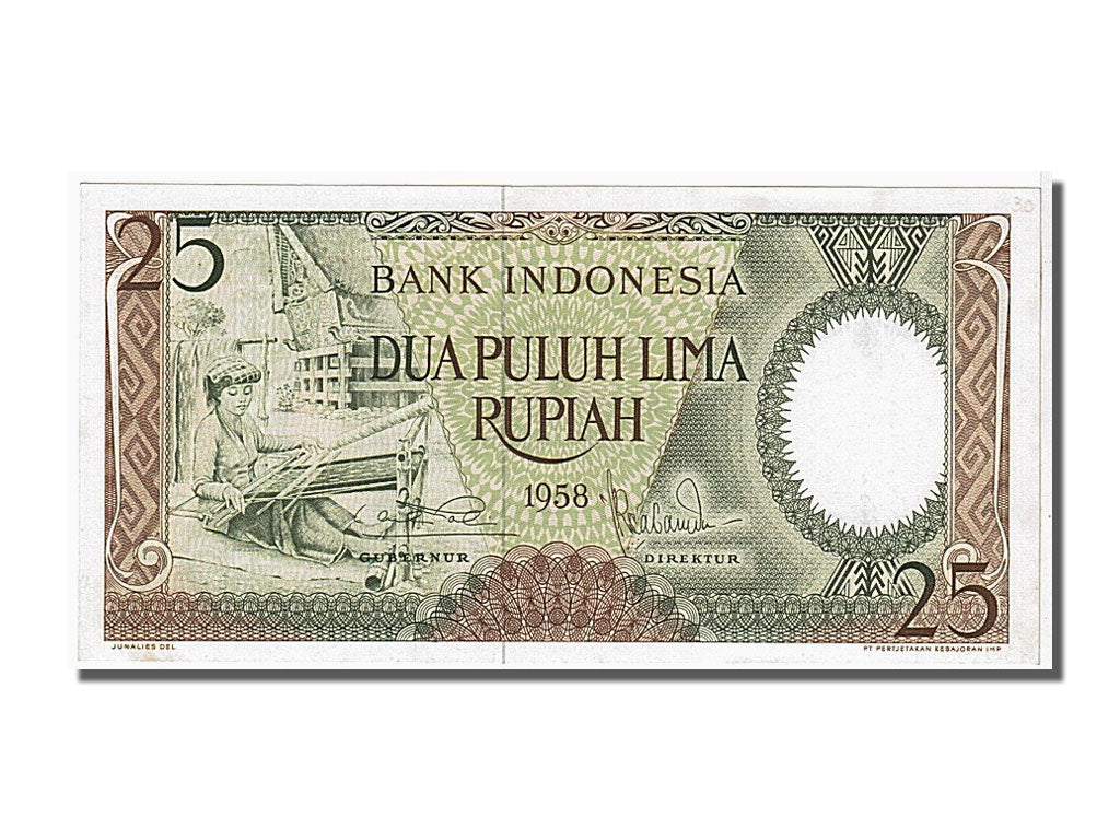 Geldschein, Indonesien, 25 Rupiah, 1958, UNZ