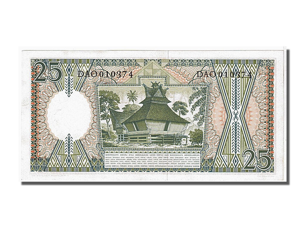 Geldschein, Indonesien, 25 Rupiah, 1958, UNZ