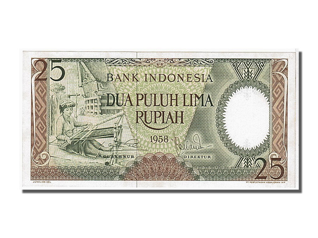 Banknote, Indonesia, 25 Rupiah, 1958, UNC(65-70)