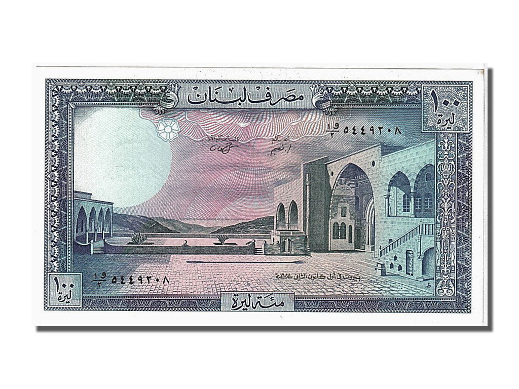 Lebanon, 100 Livres, 1988, KM #66d, UNC(65-70)