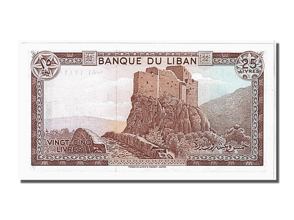Lebanon, 25 Livres, 1983, KM #64c, UNC(65-70)