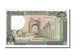 Lebanon, 250 Livres, 1986, KM #67d, UNC(65-70)