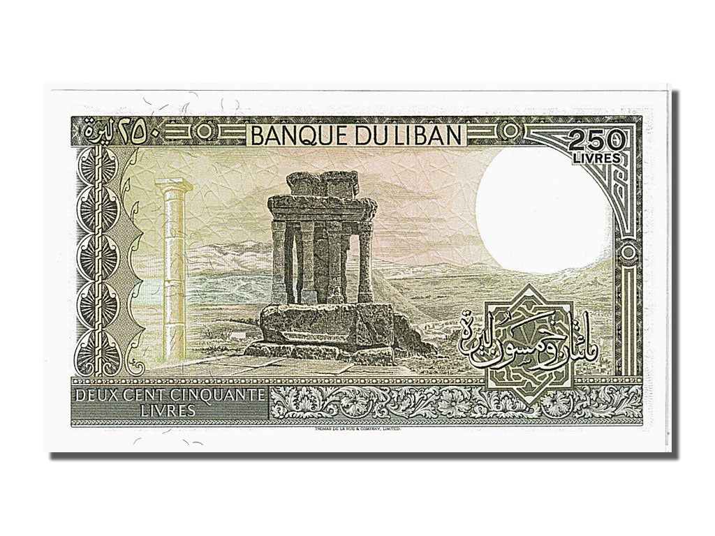 Lebanon, 250 Livres, 1986, KM #67d, UNC(65-70)