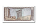 Banknote, Lebanon, 1 Livre, 1978, UNC(65-70)
