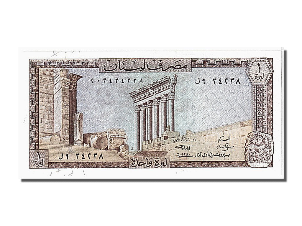 Geldschein, Lebanon, 1 Livre, 1978, UNZ
