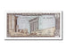 Banknote, Lebanon, 1 Livre, 1978, UNC(65-70)
