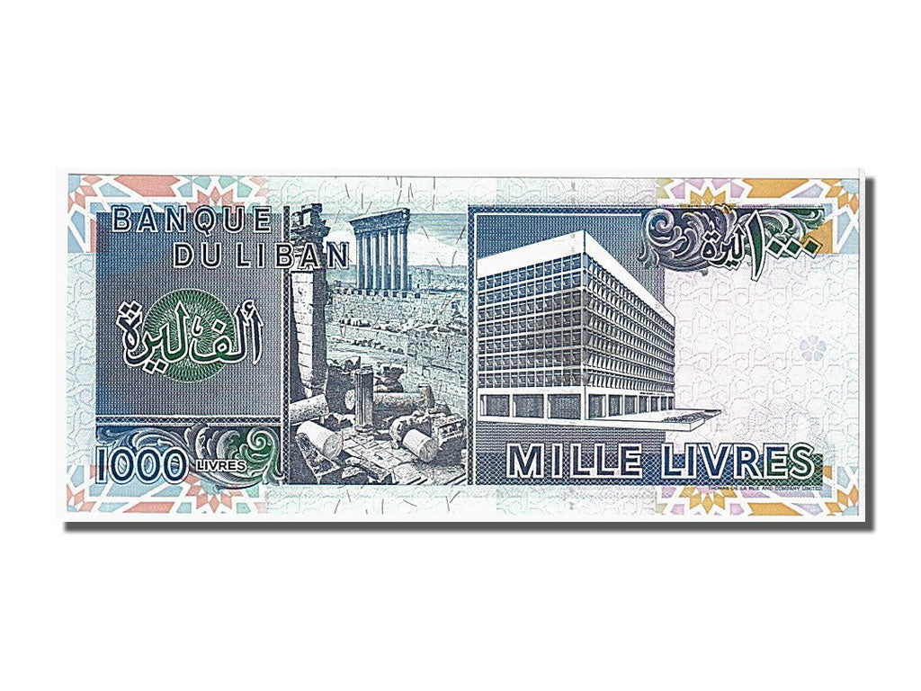 Lebanon, 1000 Livres, 1992, KM #69c, UNC(65-70)