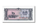 Banknote, Lao, 1 Kip, 1979, UNC(65-70)