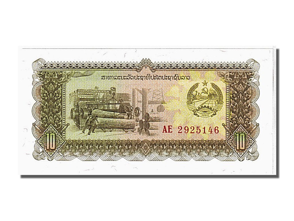 Laos, 10 Kip, 1979, FDS