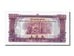 Lao, 50 Kip, 1975, KM #22b, UNC(65-70), HE005663