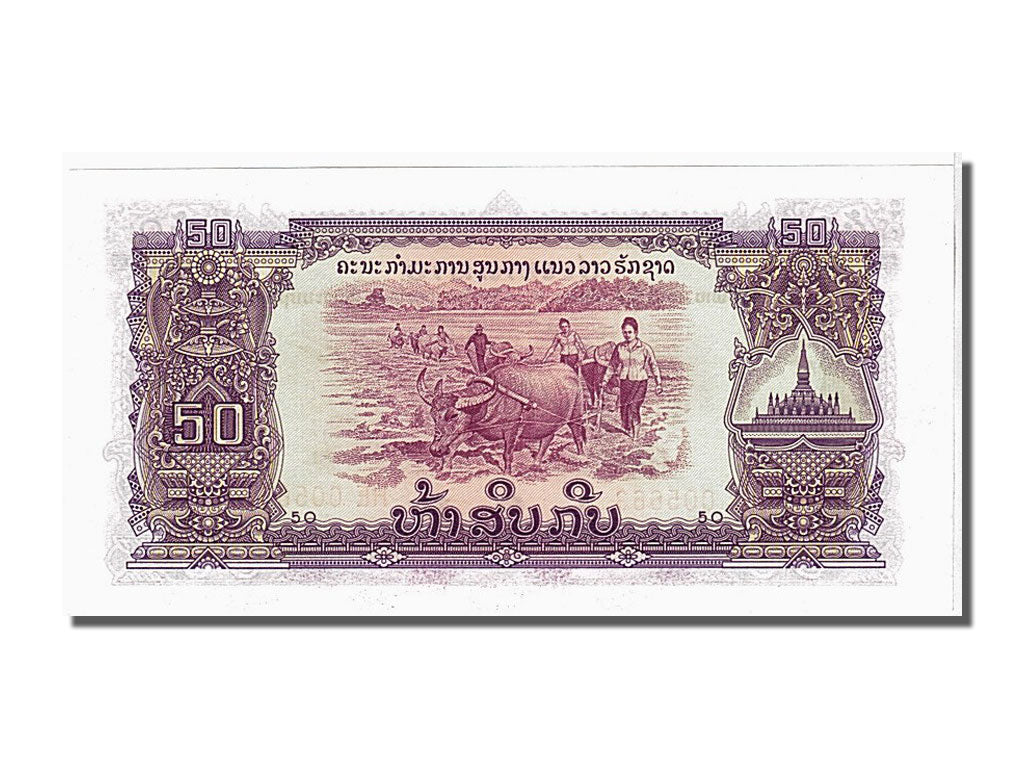 Lao, 50 Kip, 1975, KM #22b, UNC(65-70), HE005663