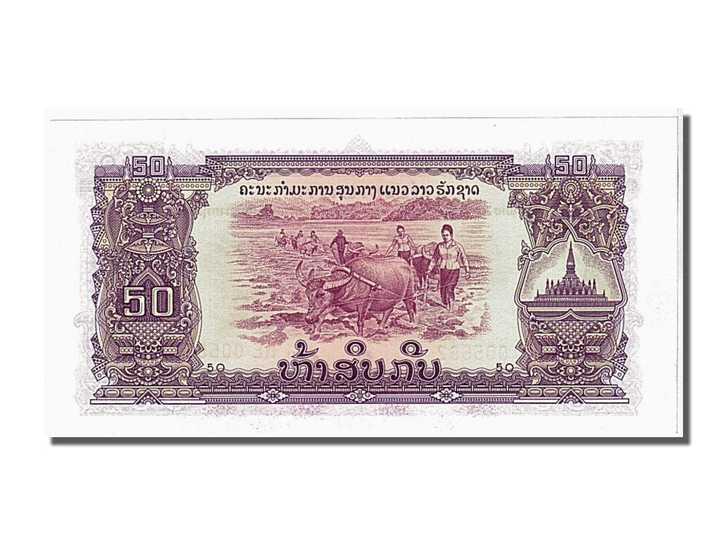 Geldschein, Lao, 50 Kip, 1975, UNZ