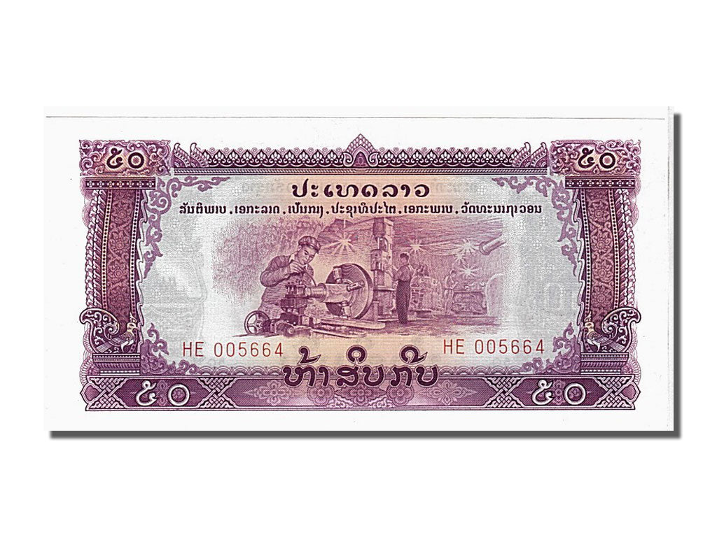 Biljet, Laos, 50 Kip, 1975, NIEUW