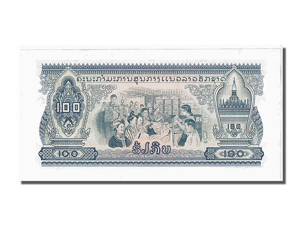 Lao, 100 Kip, 1975, KM #23a, UNC(65-70), BM959076
