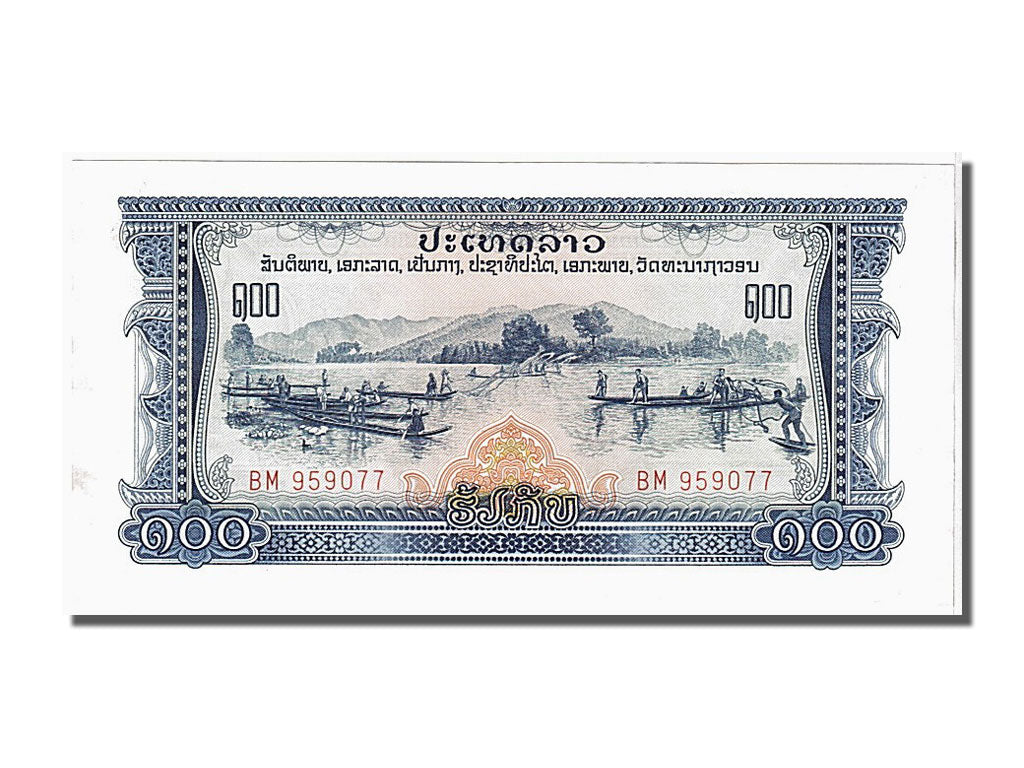 Geldschein, Lao, 100 Kip, 1975, UNZ