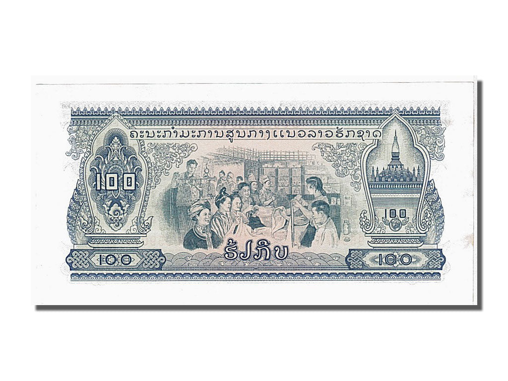 Geldschein, Lao, 100 Kip, 1975, UNZ
