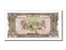Lao, 20 Kip, 1975, KM #21a, UNC(65-70), FN421922