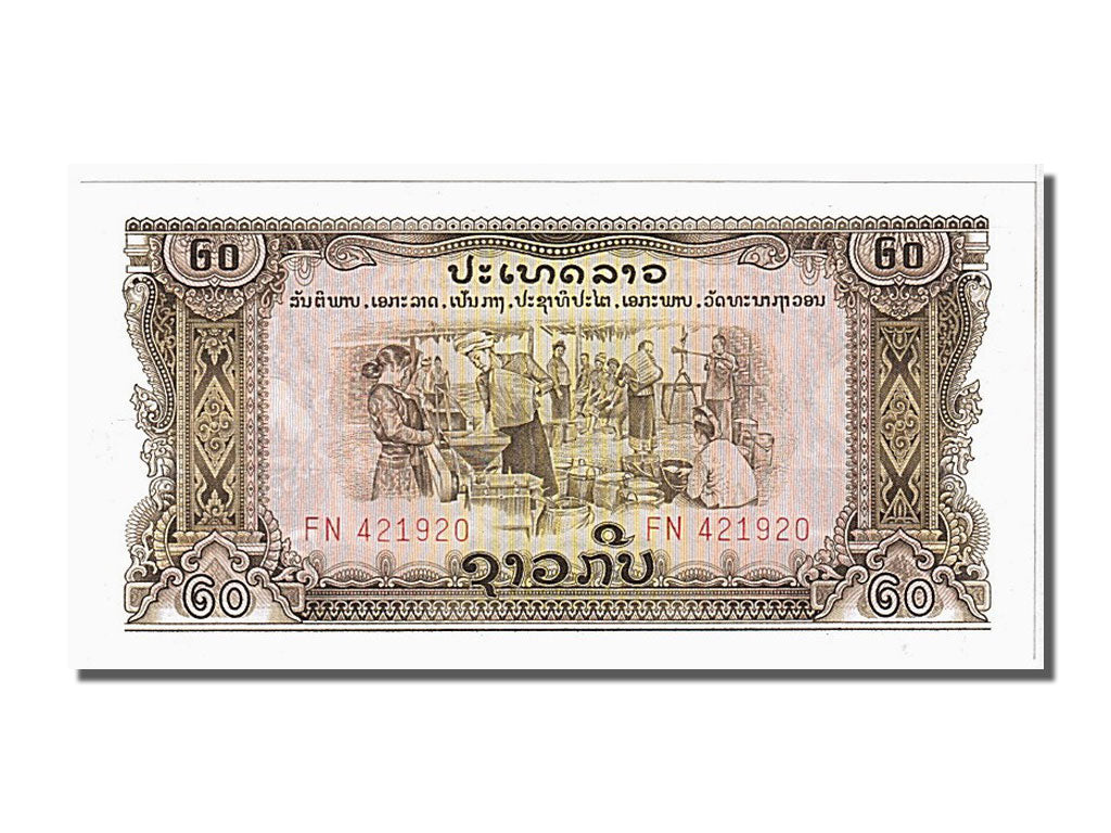 Banconote, Laos, 20 Kip, 1975, FDS