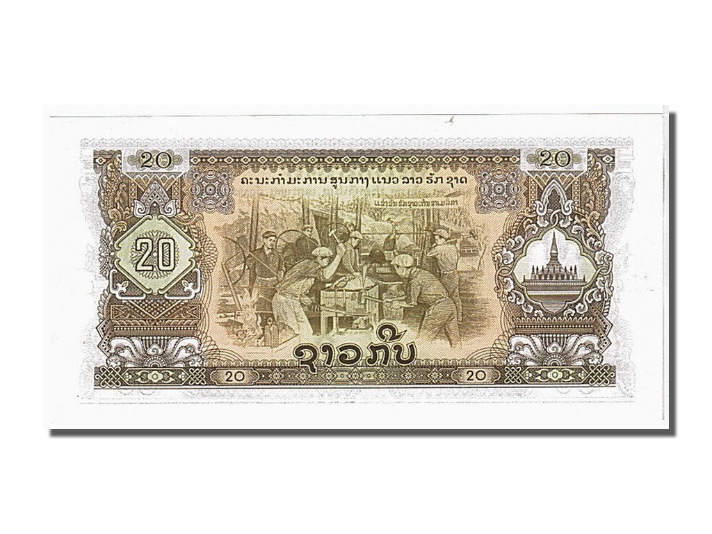 Banconote, Laos, 20 Kip, 1975, FDS