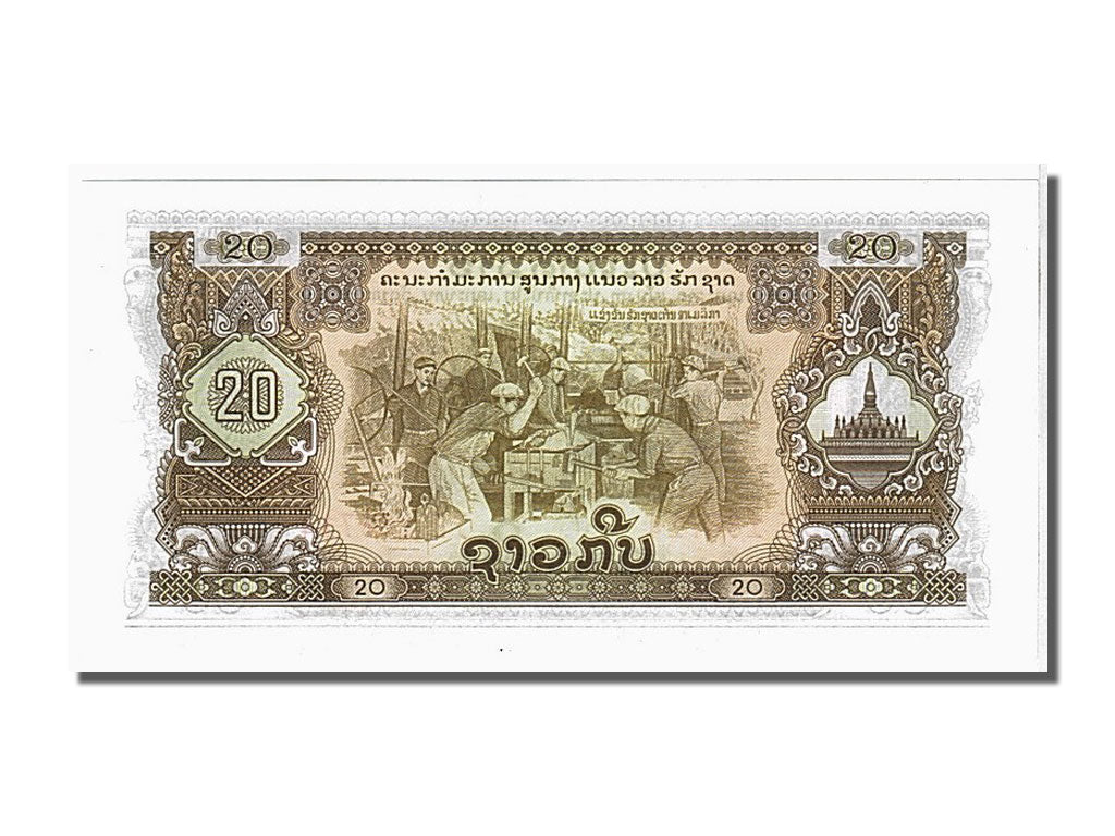 Banconote, Laos, 20 Kip, 1975, FDS