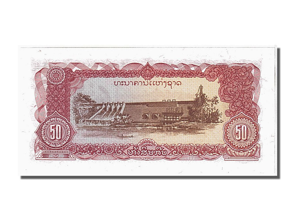 Banknote, Lao, 50 Kip, 1979, UNC(65-70)
