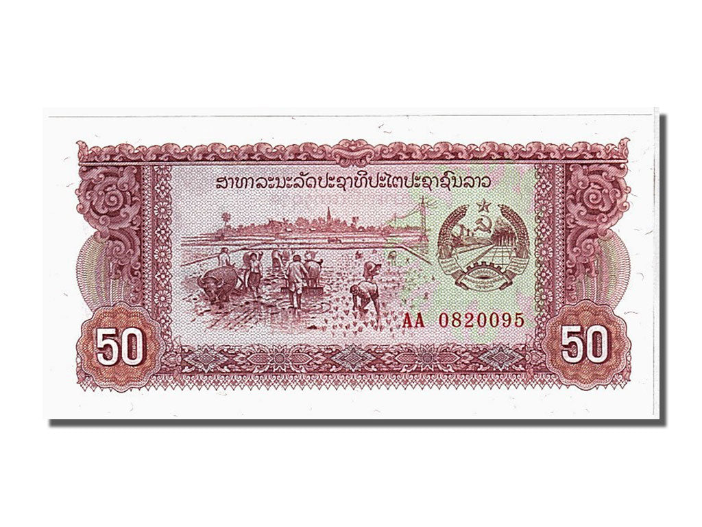 Banconote, Laos, 50 Kip, 1979, FDS