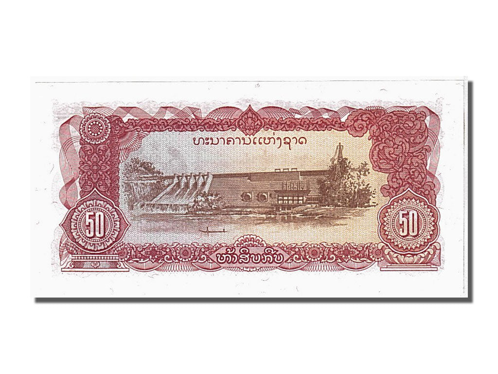 Banconote, Laos, 50 Kip, 1979, FDS