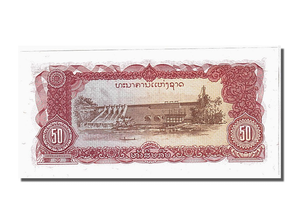 Banconote, Laos, 50 Kip, 1979, FDS