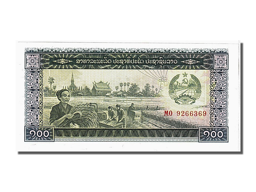 Lao, 100 Kip, 1979, KM #30a, UNC(65-70), MO9266369