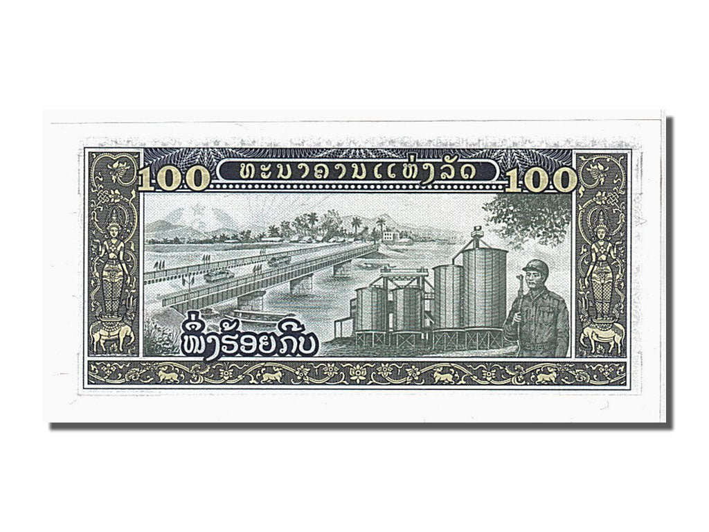 Lao, 100 Kip, 1979, KM #30a, UNC(65-70), MO9266369