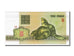 Belarus, 3 Rublei, 1992, KM #3, UNC(65-70), AB6411314