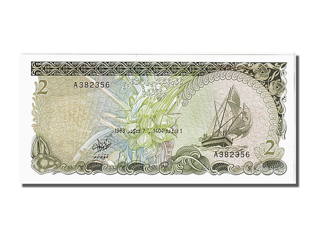 Banknote, Maldives, 2 Rufiyaa, 1983, 1983-10-07, UNC(65-70)