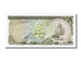Banknote, Maldives, 2 Rufiyaa, 1983, 1983-10-07, UNC(65-70)