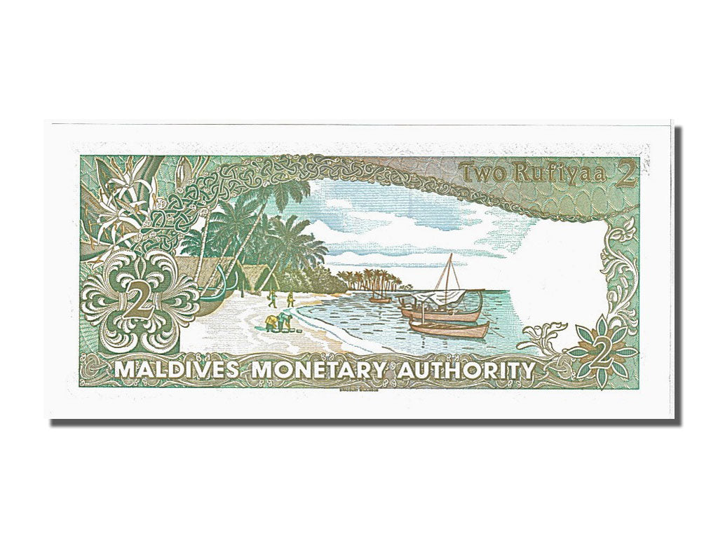 Banknote, Maldives, 2 Rufiyaa, 1983, 1983-10-07, UNC(65-70)