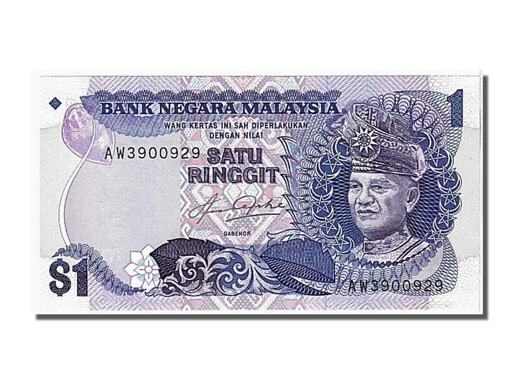 Malaysia, 1 Ringgit, 1989, KM #27b, UNC(65-70), AW3900929