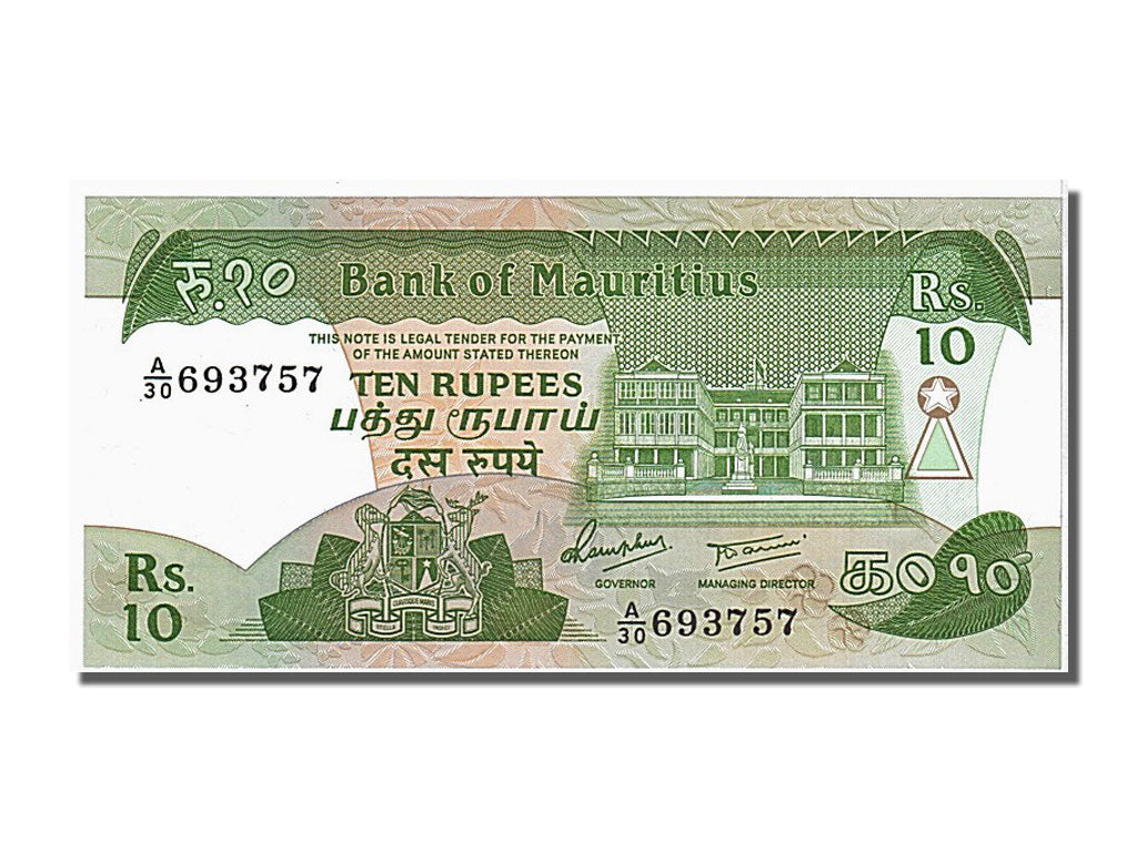 Geldschein, Mauritius, 10 Rupees, 1985, UNZ