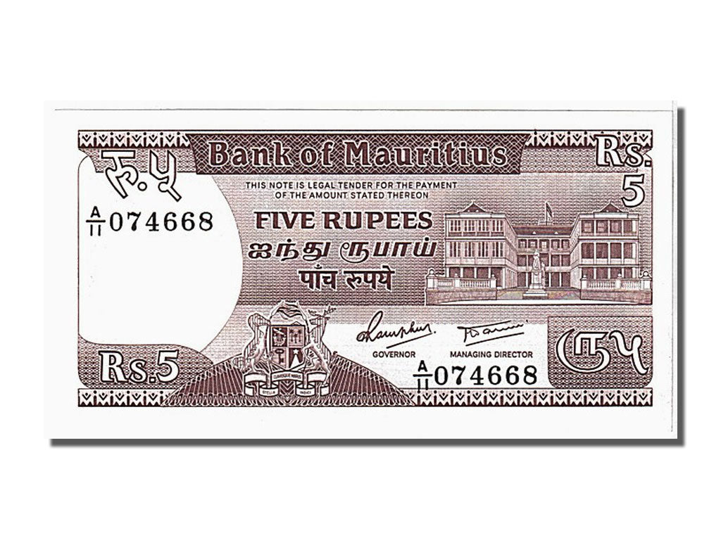 Mauritius, 5 Rupees, 1985, KM #34, UNC(65-70), 074668