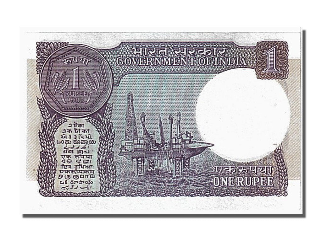 Banconote, India, 1 Rupee, 1986, SPL