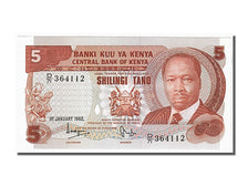 Kenya, 5 Shillings, 1982, KM #19b, 1982-01-01, UNC(65-70), 364112