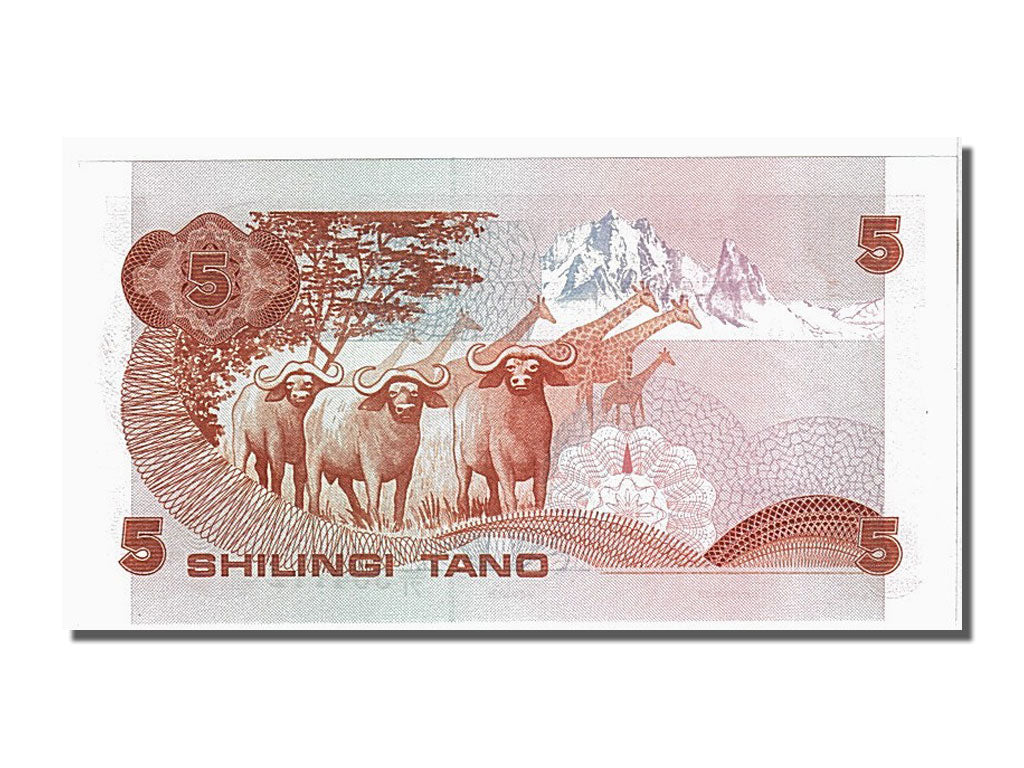 Kenya, 5 Shillings, 1982, KM #19b, 1982-01-01, UNC(65-70), 364112