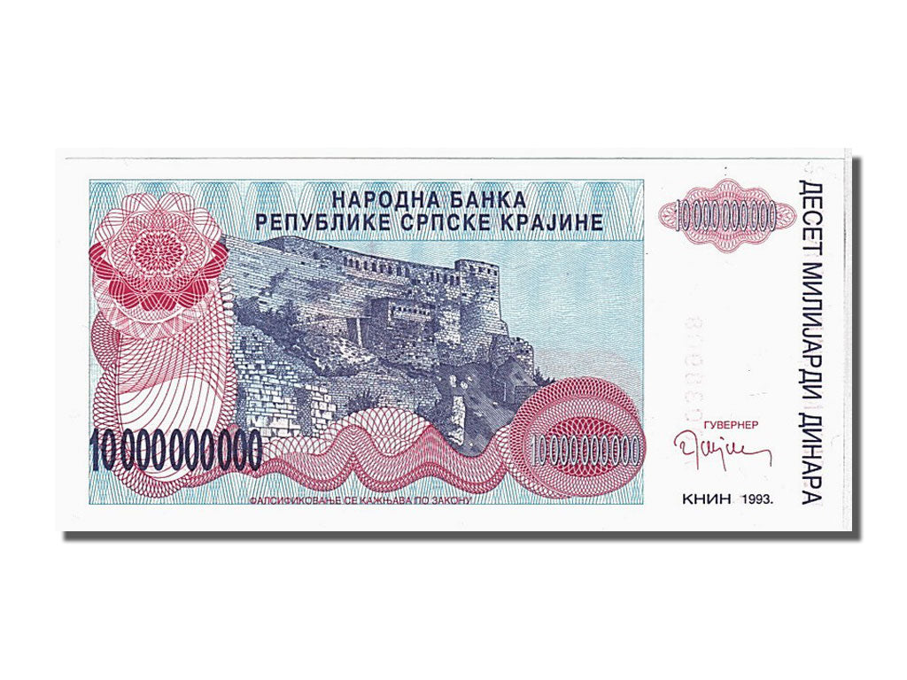 Banconote, Croazia, 10 Milliard Dinara, 1993, FDS