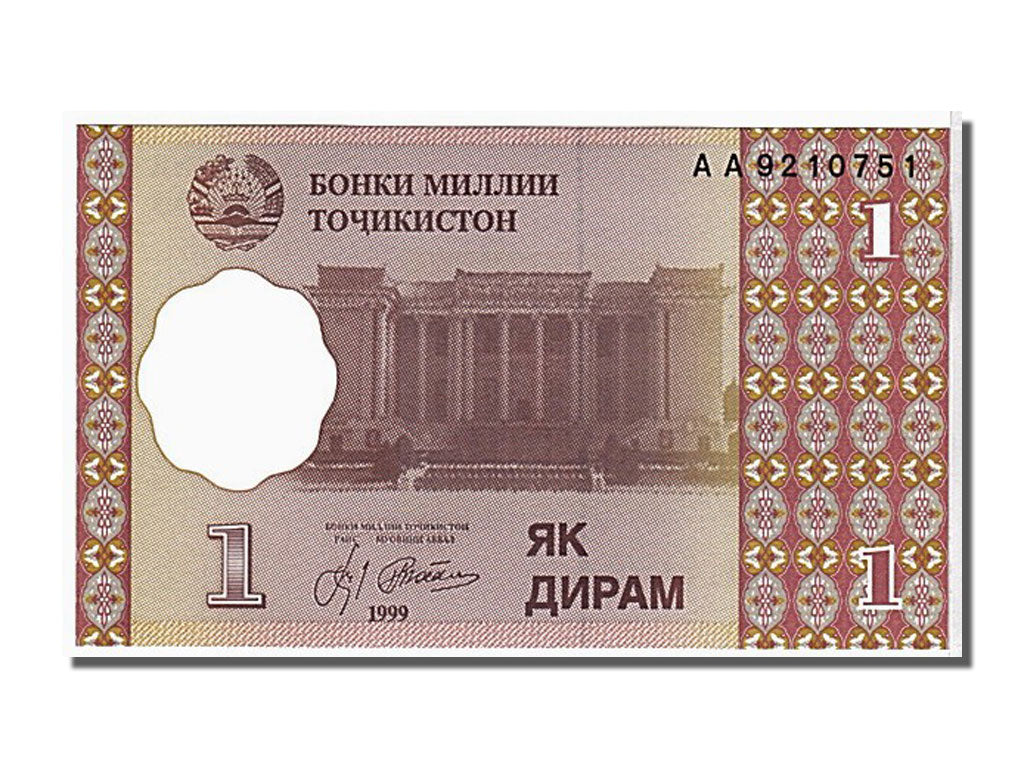 Tagikistan, 1 Diram, 1999, FDS